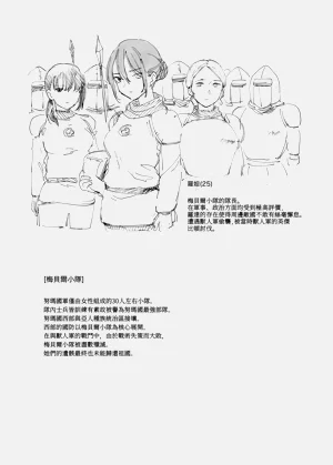 第41页图