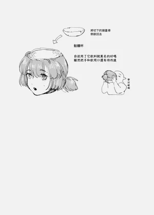 第42页图