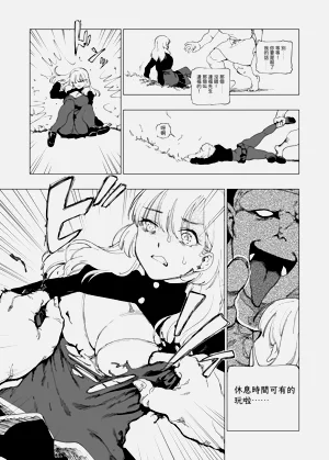 第45页图