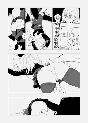 第47页图