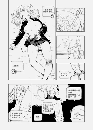 第49页图