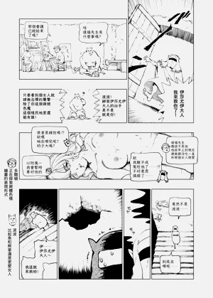 第52页图
