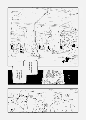 第6页图