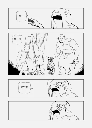 第60页图