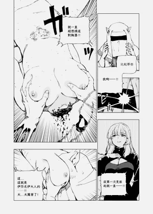 第62页图