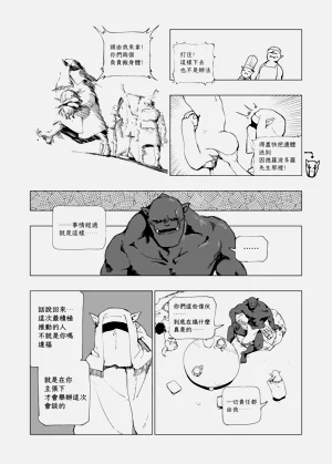第63页图