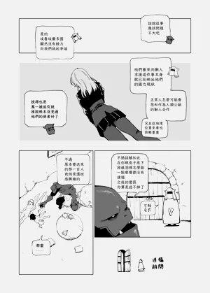 第64页图