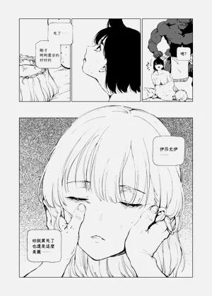 第65页图