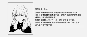 第72页图