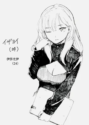 第75页图