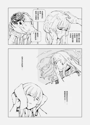 第81页图