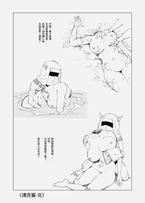 第82页图