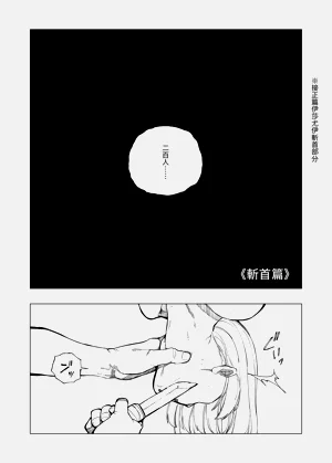第90页图