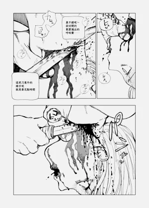 第93页图
