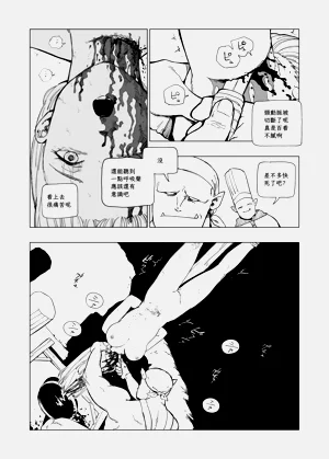 第94页图