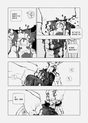 第95页图