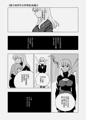 第98页图