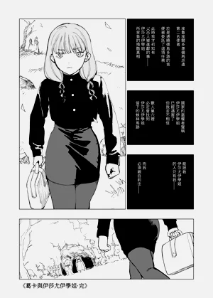 第99页图