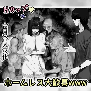 【合計〇〇発！？】ペット系YouTuberがペットと夜の公園を散歩してみた圖