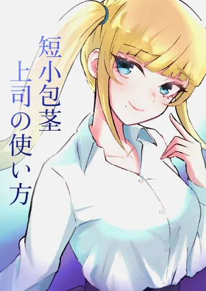 第1頁圖