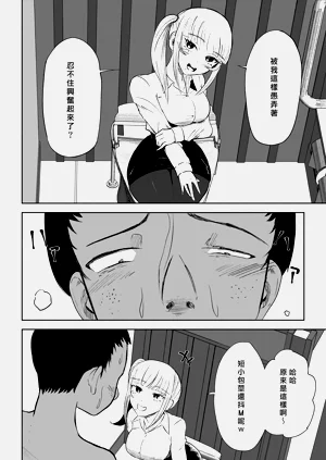 第22頁圖