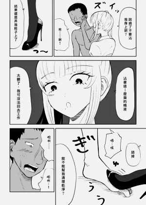 第28頁圖