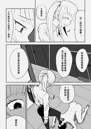 第32頁圖