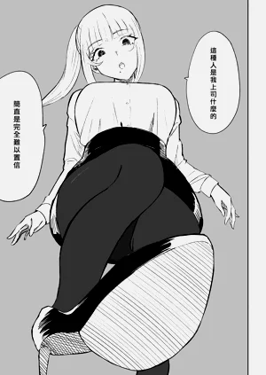 第33頁圖
