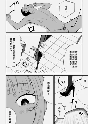 第36頁圖