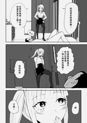 第38頁圖