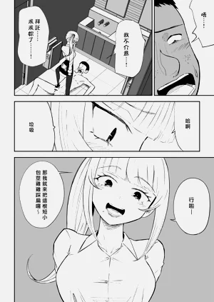 第40頁圖