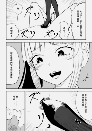 第42頁圖