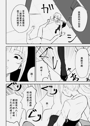 第44頁圖