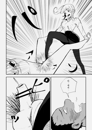 第46頁圖