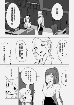 第51頁圖