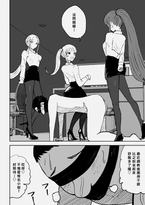 第52頁圖