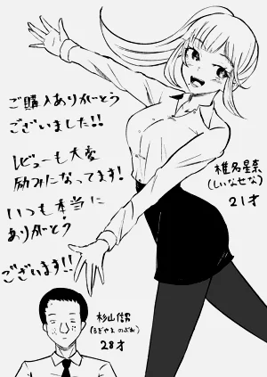 第53頁圖