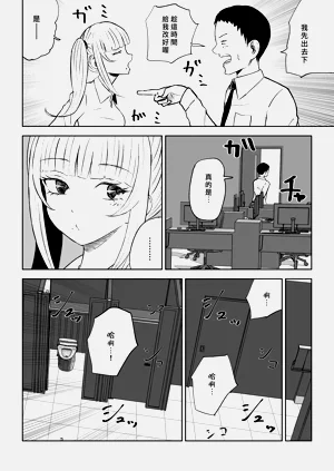 第6頁圖