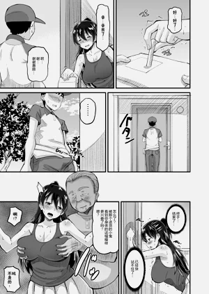 第14页图