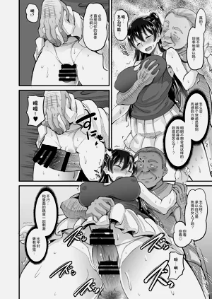 第15页图