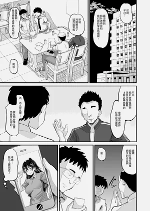 第24页图