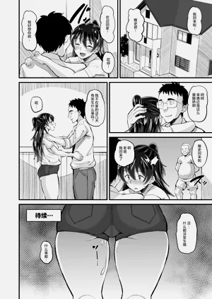 第31页图