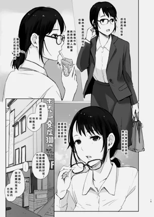第14页图