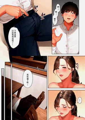 第18頁圖