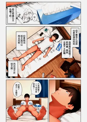 第27頁圖