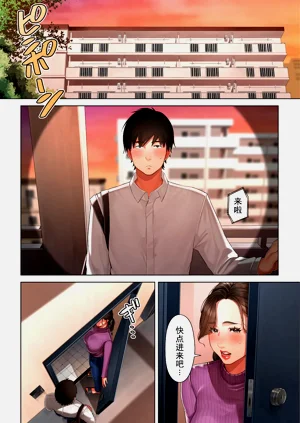 第29頁圖