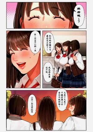 第57頁圖