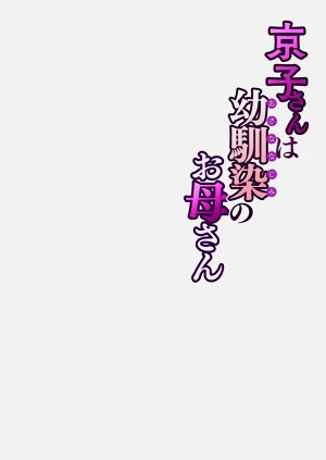 第61頁圖