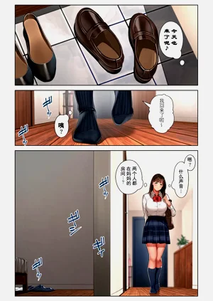 第64頁圖