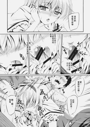 第11页图